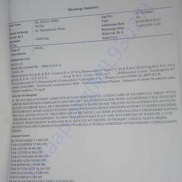 Medical Report