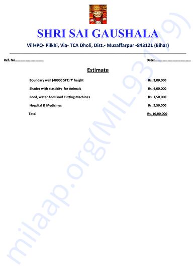 Estimation Letter