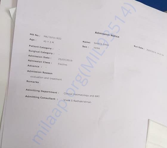 Patient details
