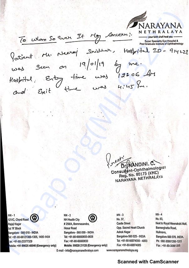 Medical Report