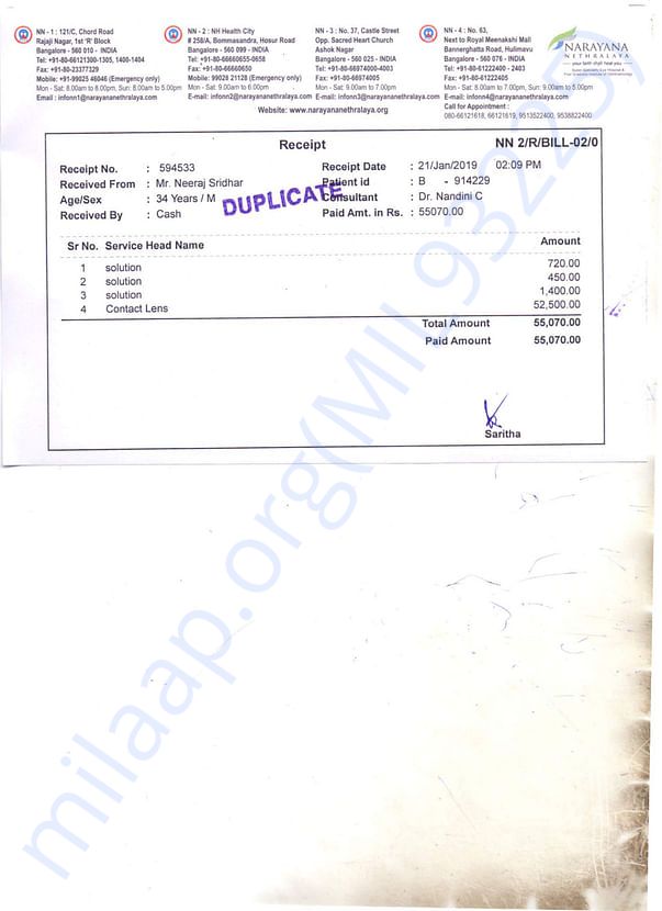 Medical Bill