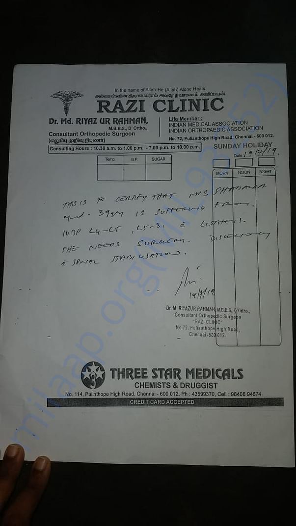 doctor's subscription