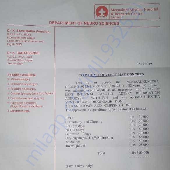 Estimation Letter