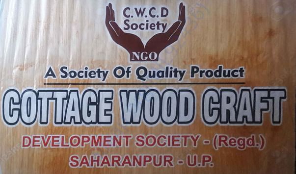 CWCDS Banner