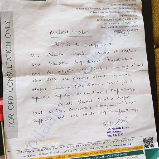 Medical Report