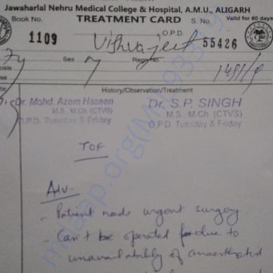 Medical Report