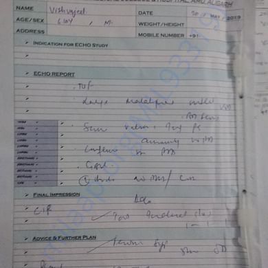 Medical Report