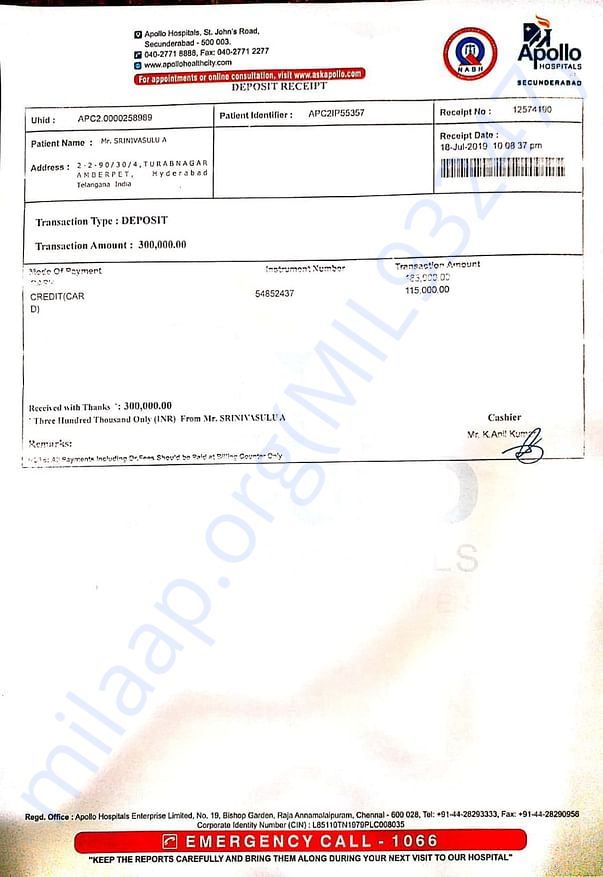Recent Bill document
