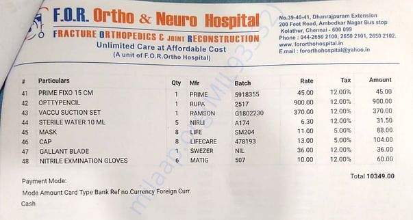Medical bill - 12