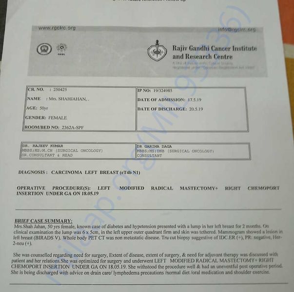 Medical Report
