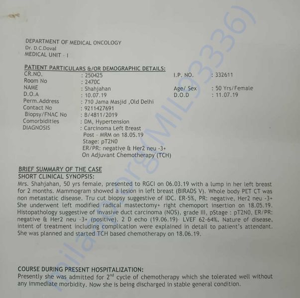 Medical Report