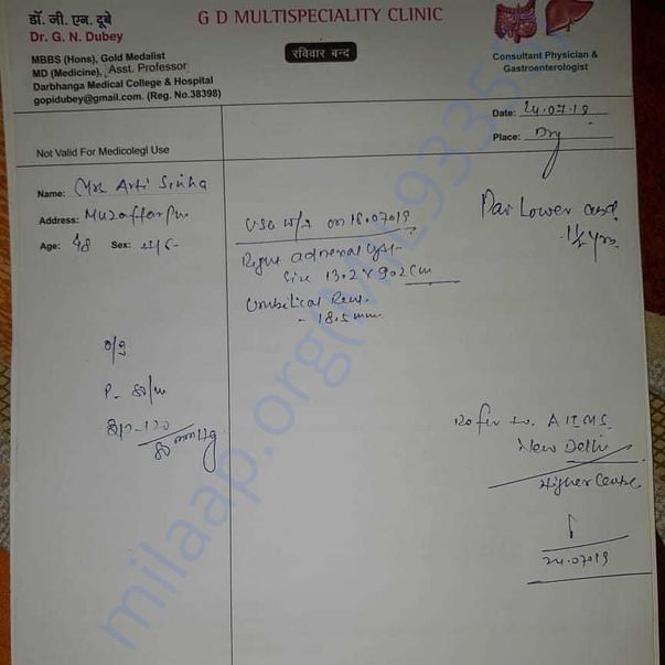 Medical Report