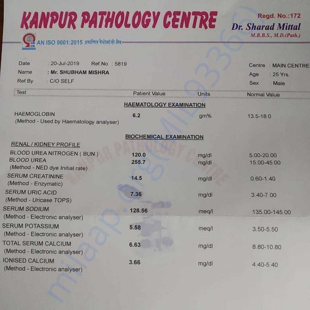 Medical Report