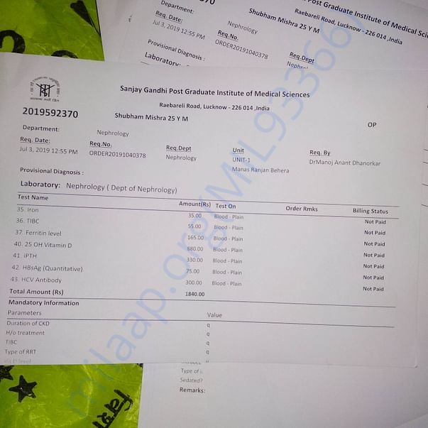 Medical Bill