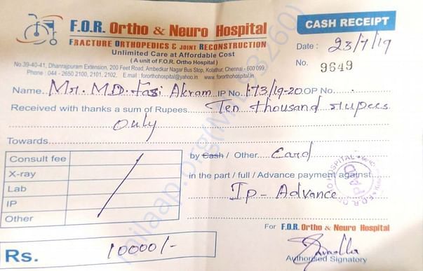 Hospital Room bill receipt