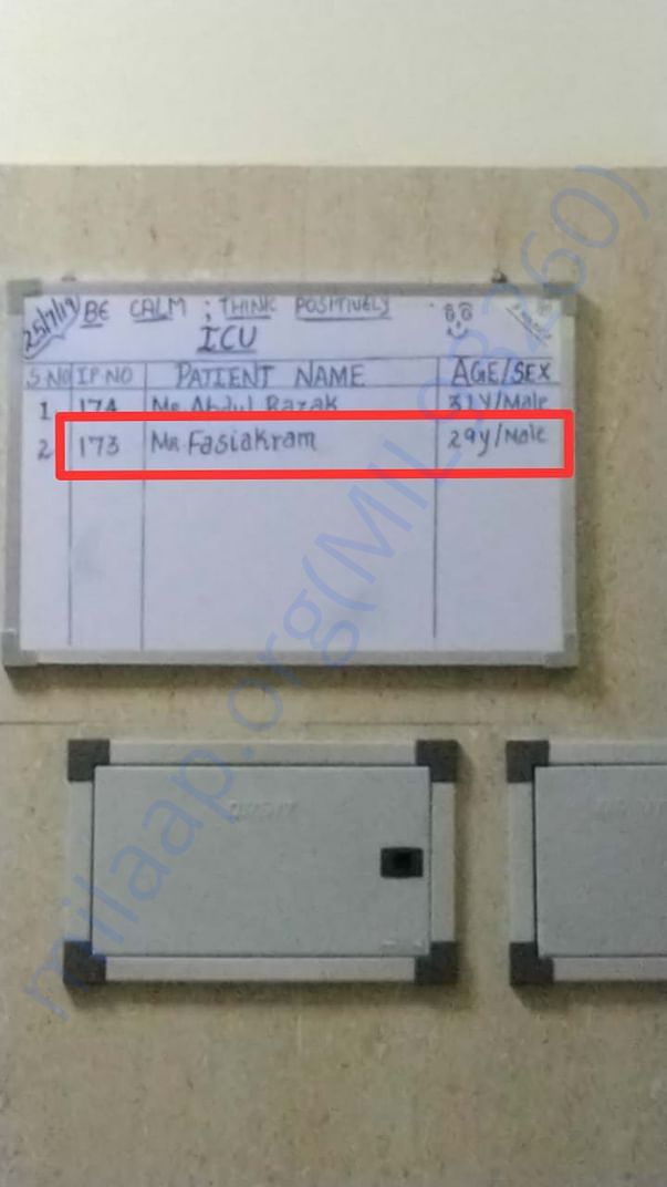 ICU Admission report