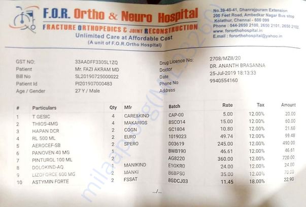 Medical bill -1