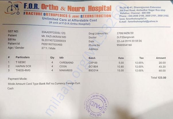 Medical bill -1