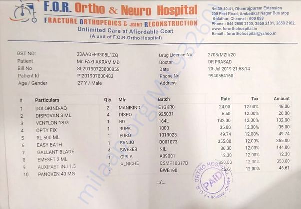 Medical bill -5
