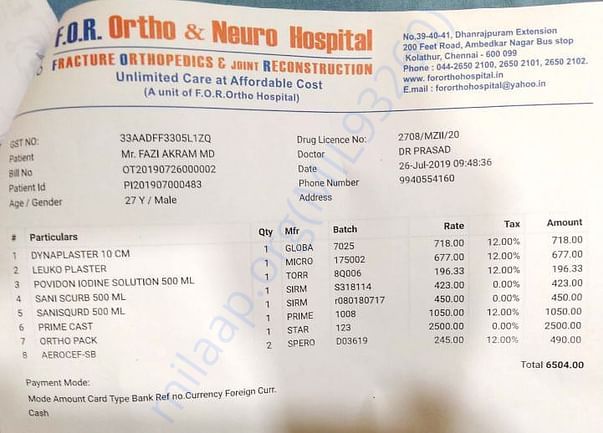 Medical bill -13