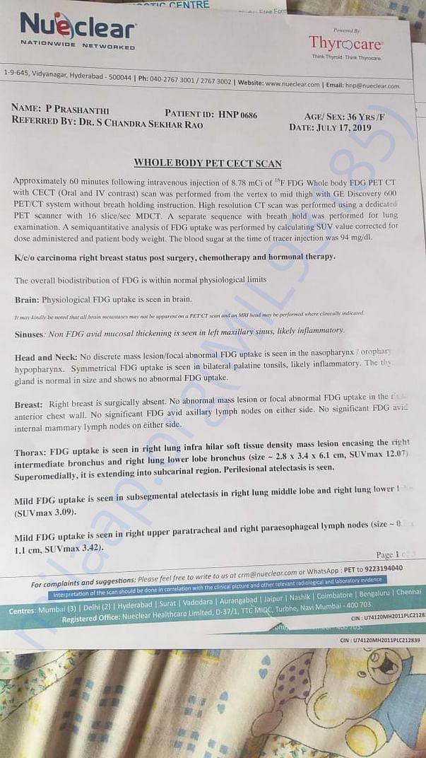 Hospital report