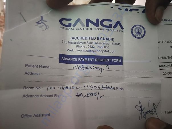Advance required for operation