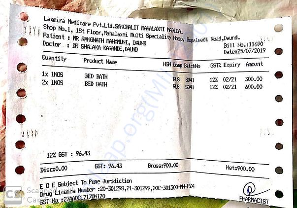 Medicine bill