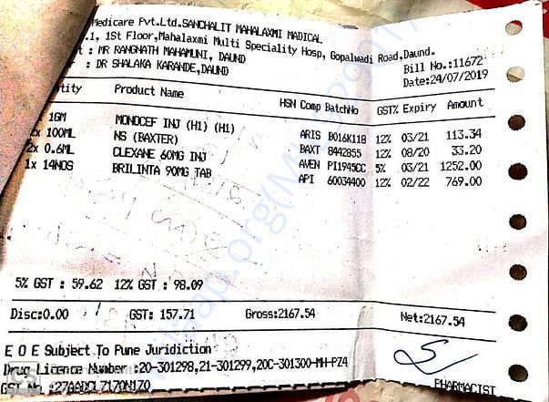 Medicine bill
