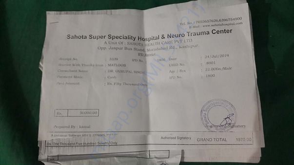 Medical bill