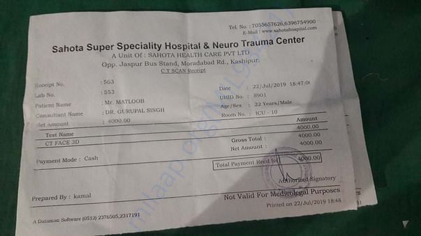Medical bill