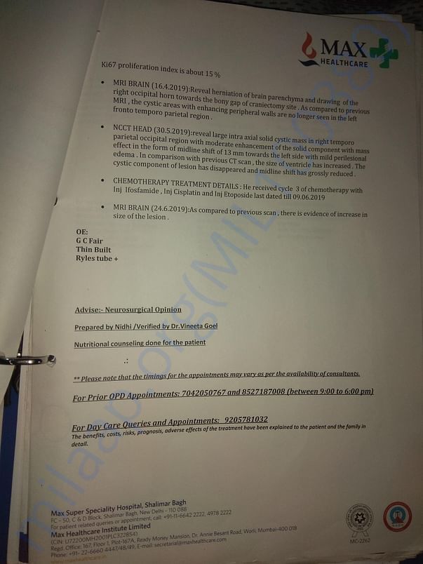 Surgery advised by max hospital