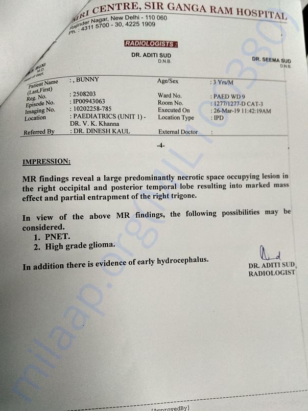 First mri report