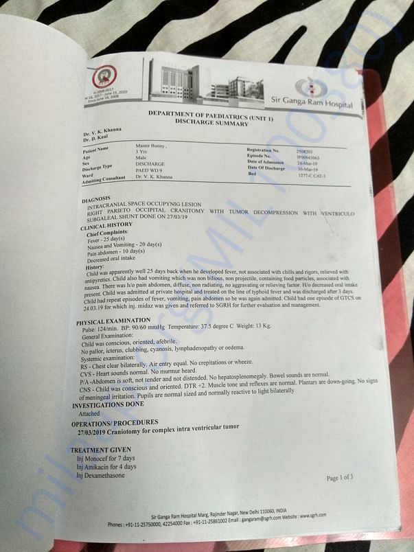 First surgery report