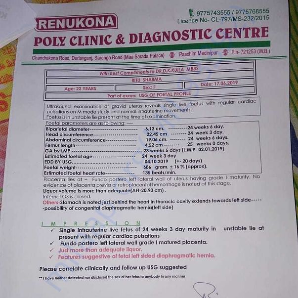 Medical Report