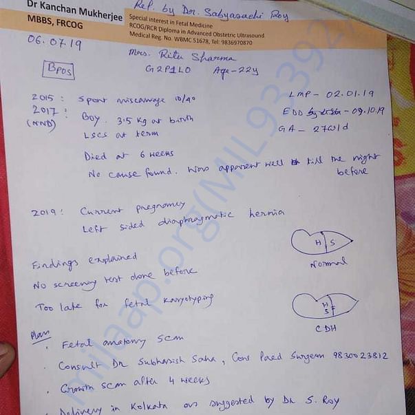 Medical Report