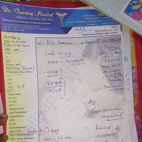 Medical Report