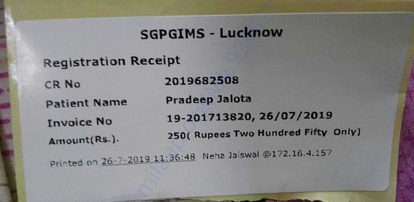 Registration Slip of PGI