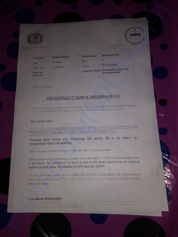 Hospital report