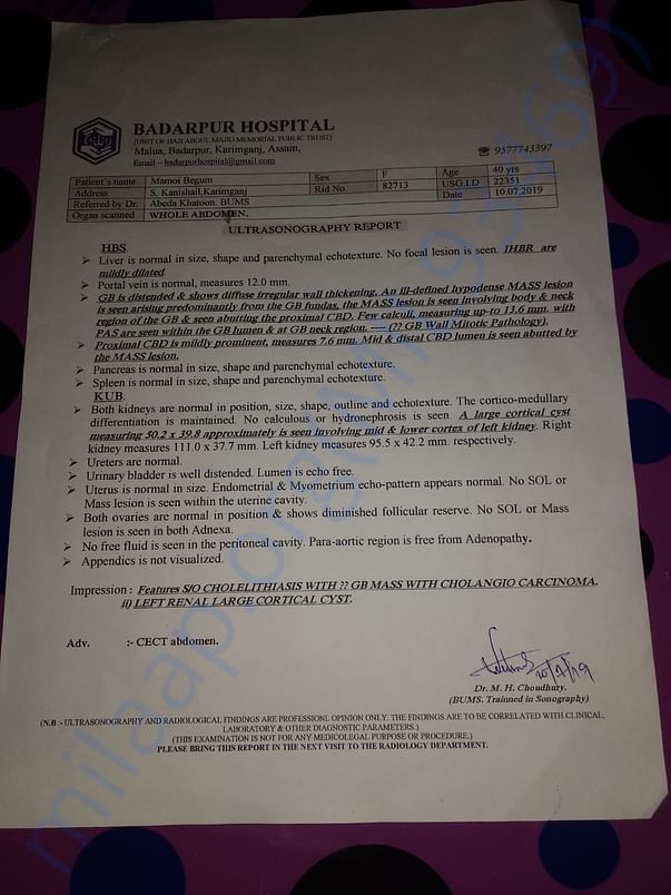 Hospital report