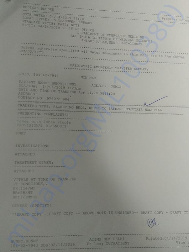 Bunny was admitted in aiims emergency,, but in last they said no beds.