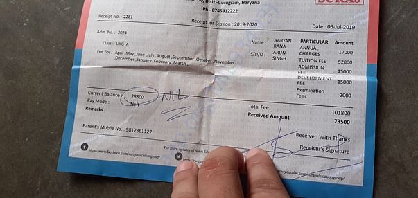 School fee