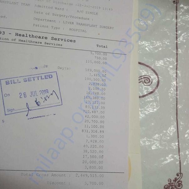 Medical Bill