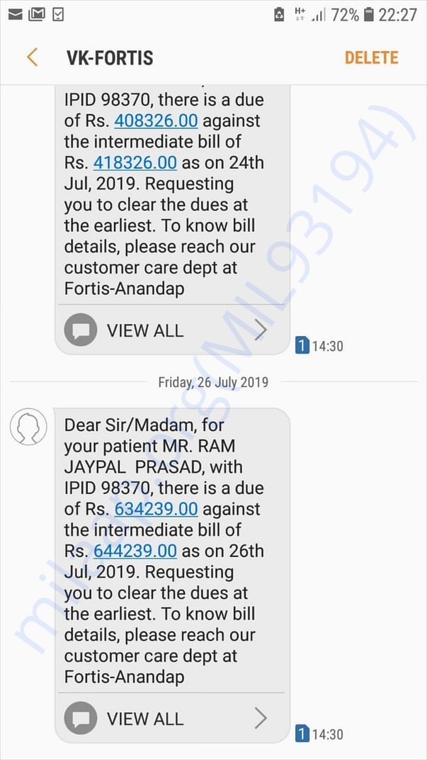Medical bill till 26th July, 2019.