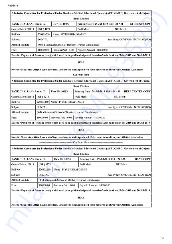Estimation Letter