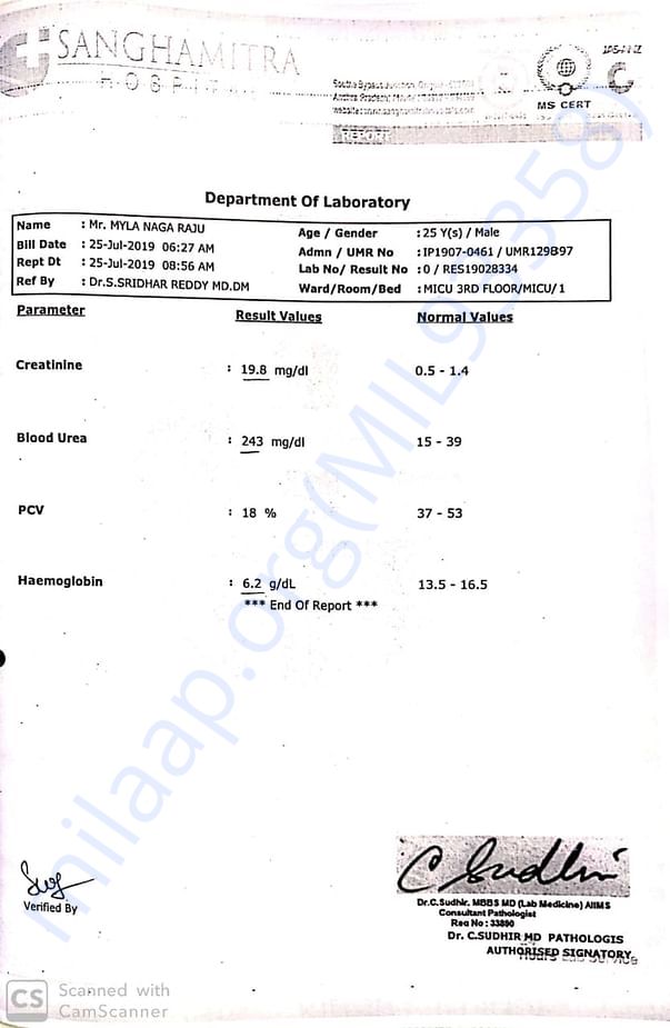 Hospital letter