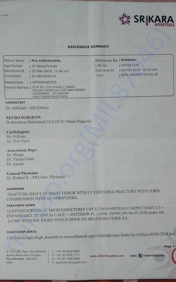 hospital document