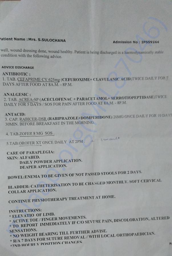 hsopital document2