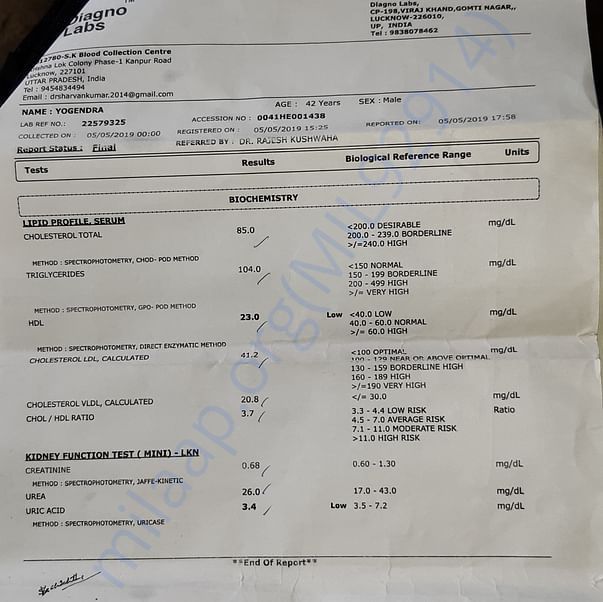 Medical Report