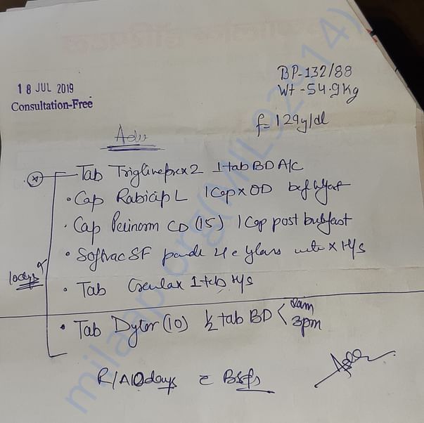 Medical Report