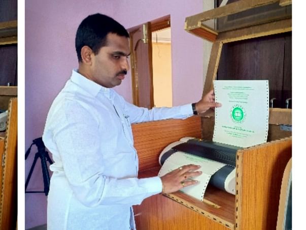 Help Purchase Braille Printer For Printing Text Books For Blind